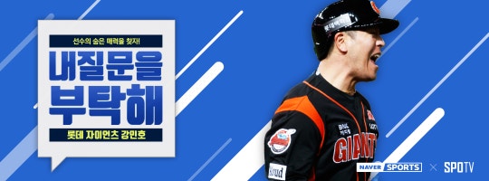 0000076170_001_20170530120745996.jpg?type=w540