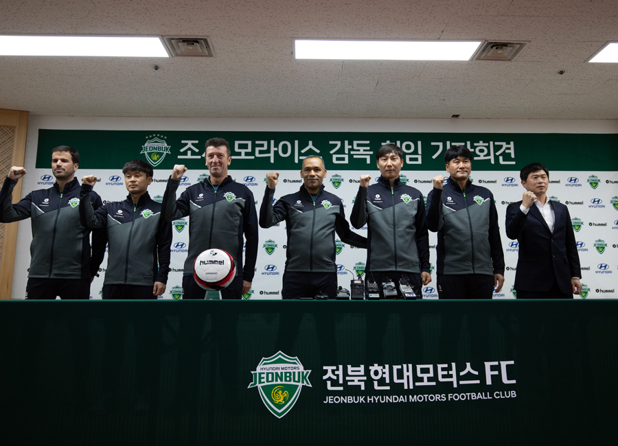 [SPO TALK] 모라이스 신임 감독, “목표는 트레블, 전북 새 역사 쓰겠다”(일문일답)