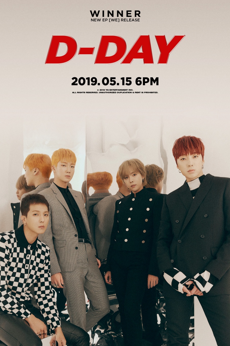 위너, 신곡 위 컴백 D-DAY…위너만의 유쾌한 이별송