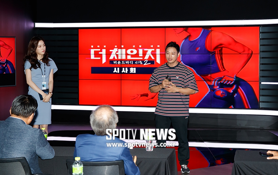 [포토S] 참석자들 질문에 답하는 비욘드바디 시즌2 양치승 멘토