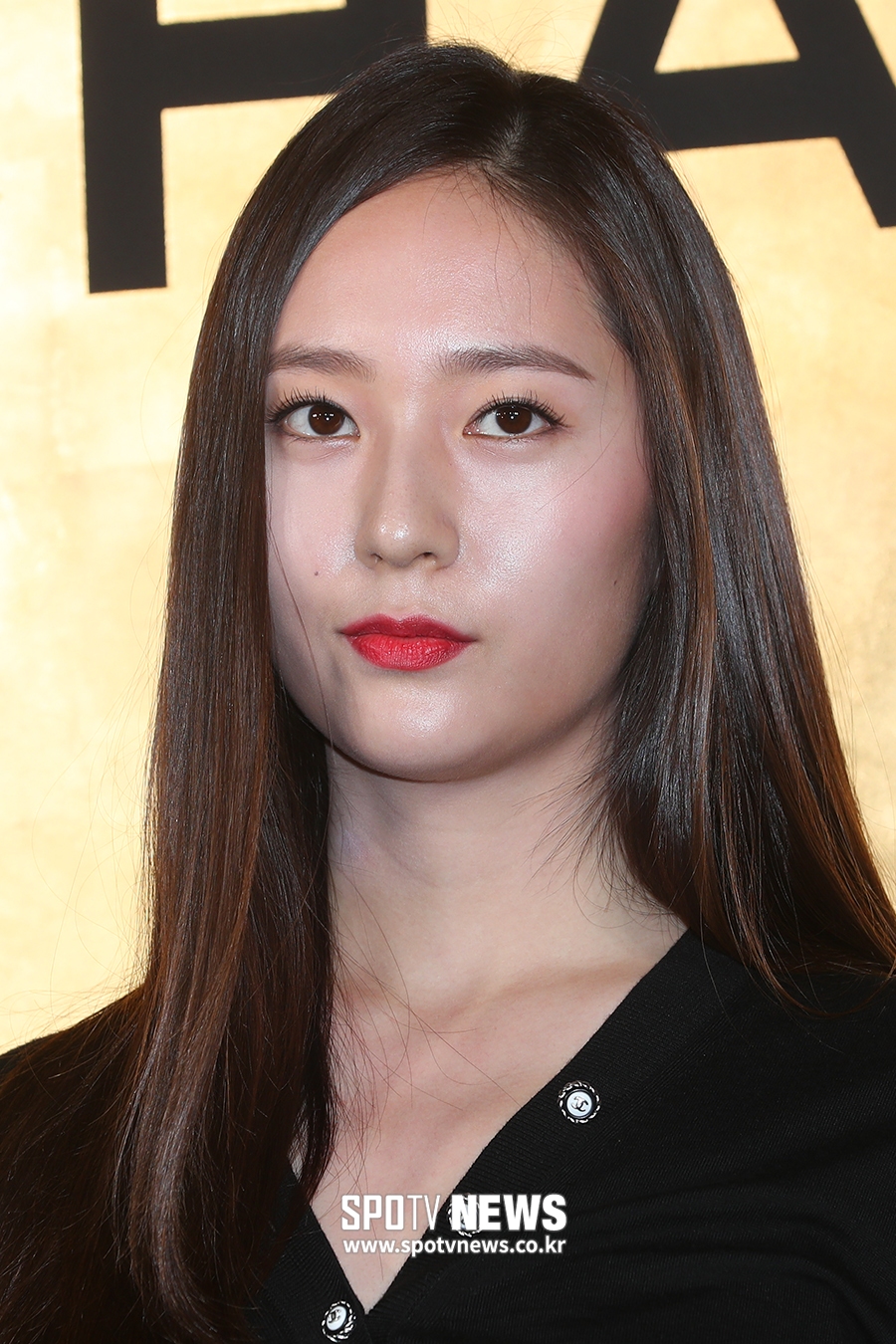 [포토S] 크리스탈, 얼음공주 반짝
