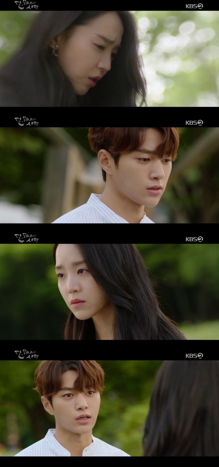 단 하나의 사랑 김명수 천사 커밍아웃, 신혜선 뱀파이어든 도깨비든 말을 했어야지