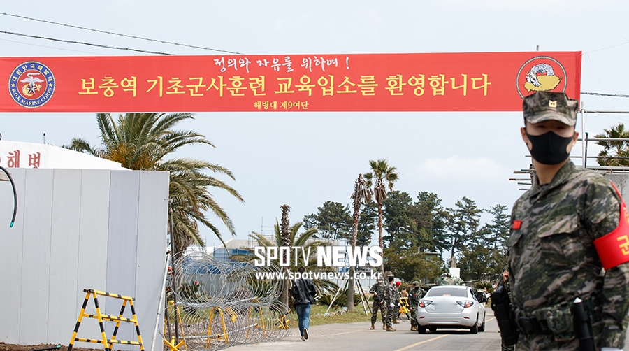 [포토S] 손흥민 입소한 해병대 제9여단
