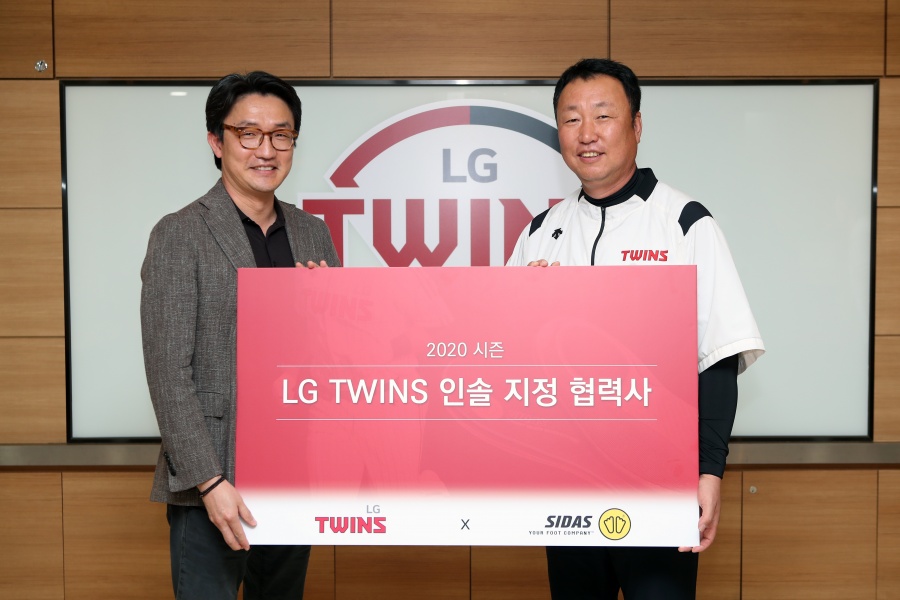 LG트윈스, 신발 인솔 업체 ‘월터워커 시다스’와 협찬 전달식 실시