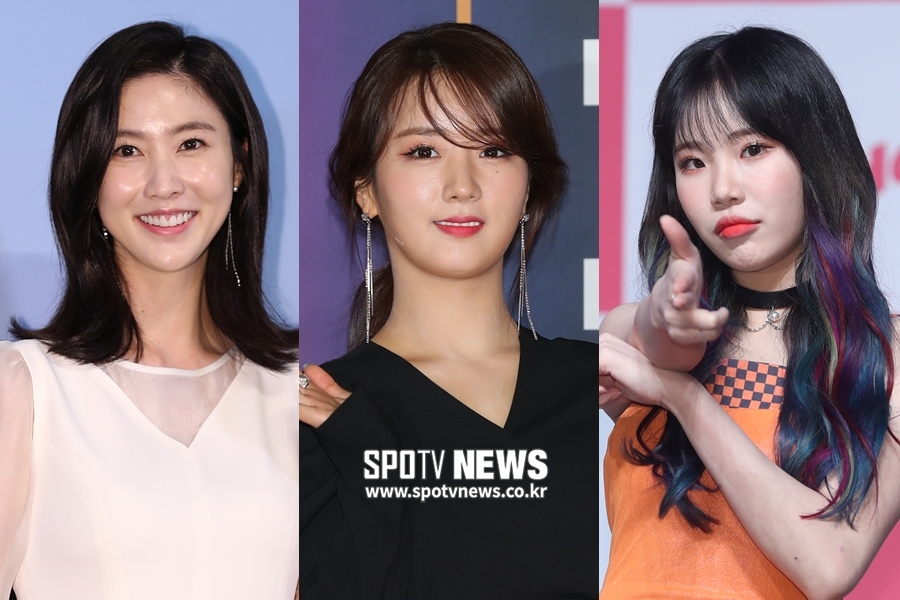 [단독]이수경x에이핑크 보미x모모랜드 주이, 뷰티타임 새 MC로 출격