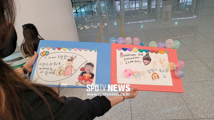 광팔이 최고! 자랑스러워요 아빠…영상통화로 버틴 김광현