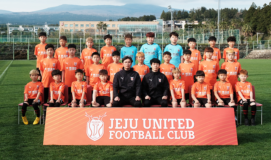 제주의 미래를 꿈꾸다! U-12 유소년팀 신입 공개 테스트 실시