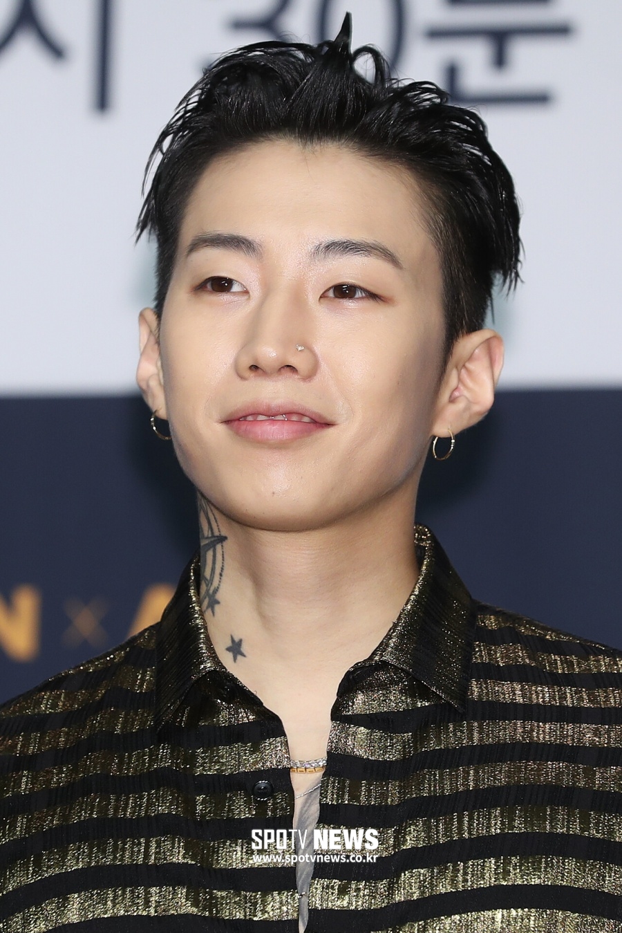 박재범, 알라신 가사 논란에 사과…모든 무슬림 팬들 죄송