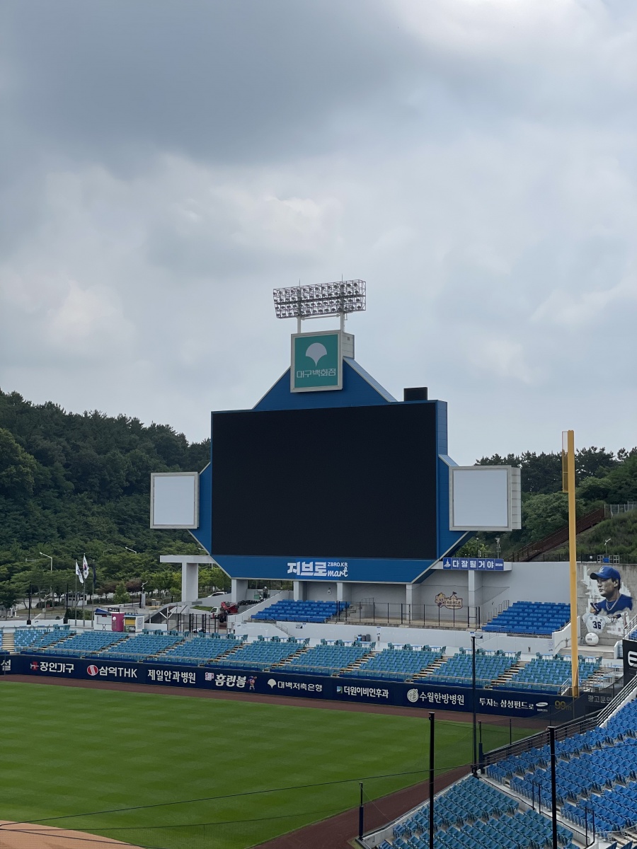 삼성, 온라인 마트 지브로(ZBRO.KR) 존 확대 운영