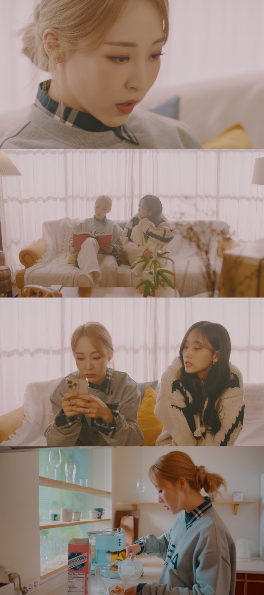아침까지 셧다운…문별, 이 언니 머리부터 발끝까지 관능적이네[신곡읽기]