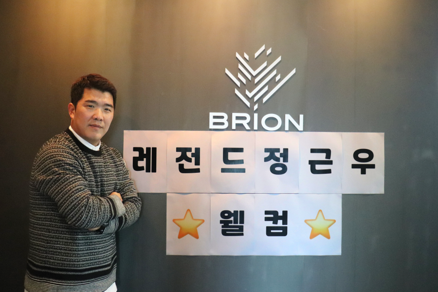넘버원 2루수 정근우 방송 도전…브리온컴퍼니와 매니지먼트 계약
