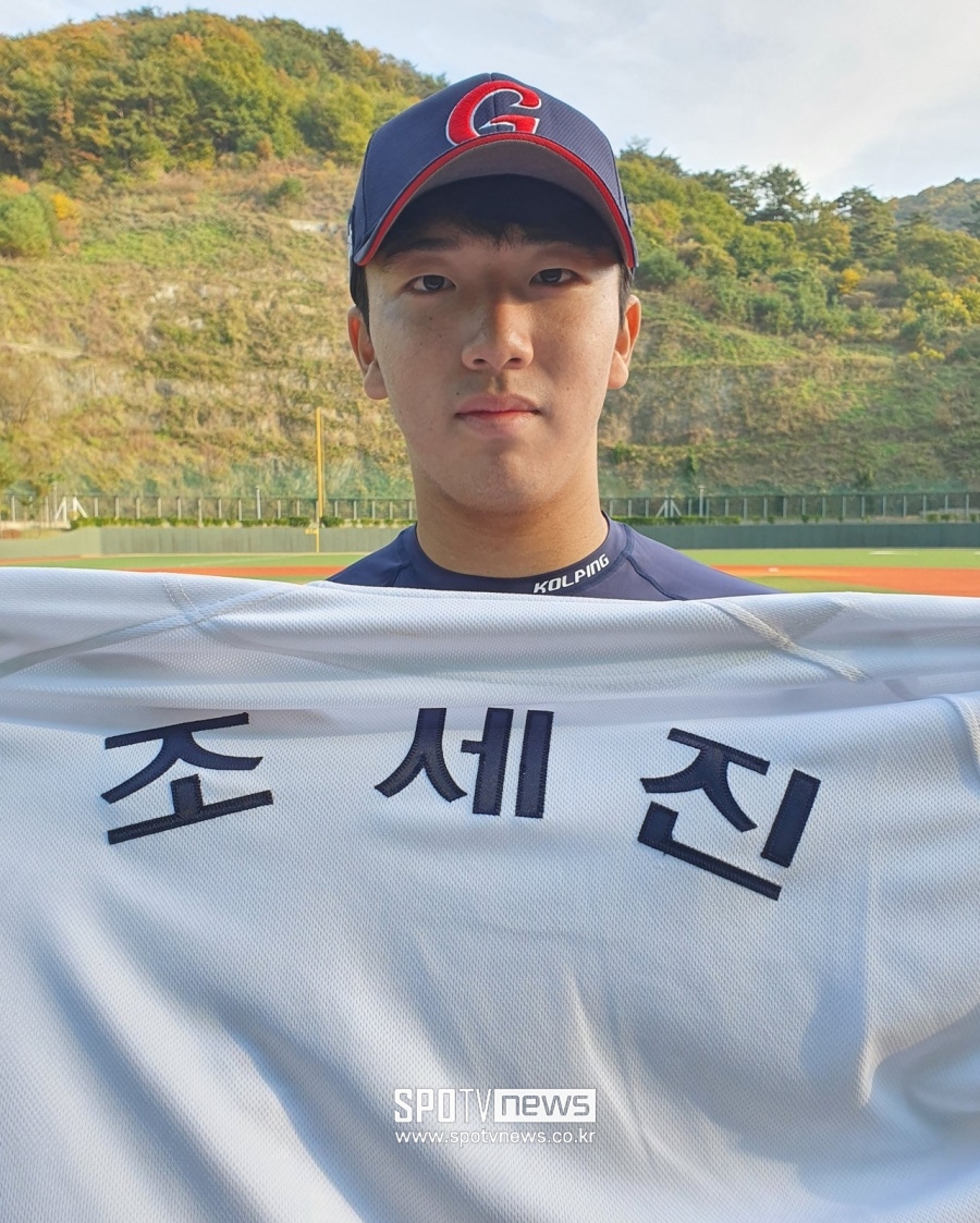 손아섭 대안? 롯데 차세대 ‘거포 루키’…조세진의 새해 소망[인터뷰]