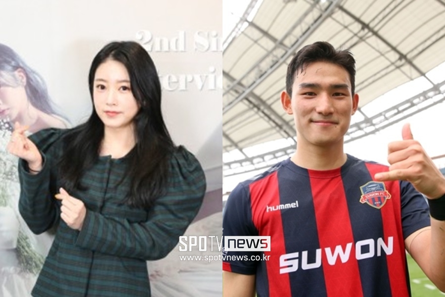 티아라 소연축구선수 조유민, 11월 결혼…9살 뛰어넘은 '찐사랑'[종합]
