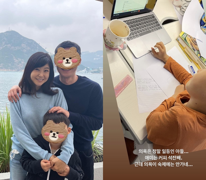 강수정 아들, 홍콩 국제학교 다닌다더니 열공 대단하네…의욕 일등