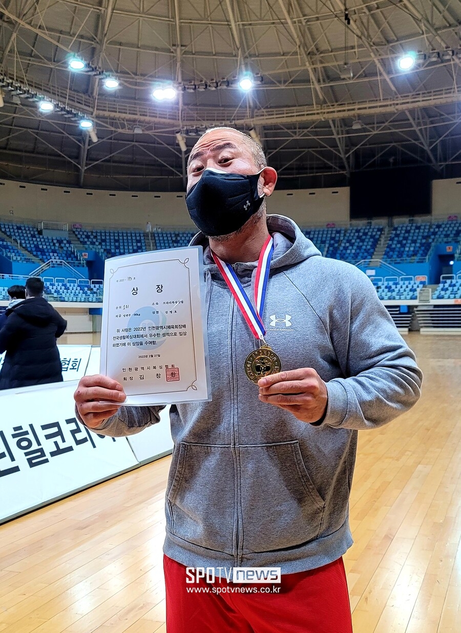 소년심판 금광산 생활복싱대회 우승 김재훈과 재대결한다면…