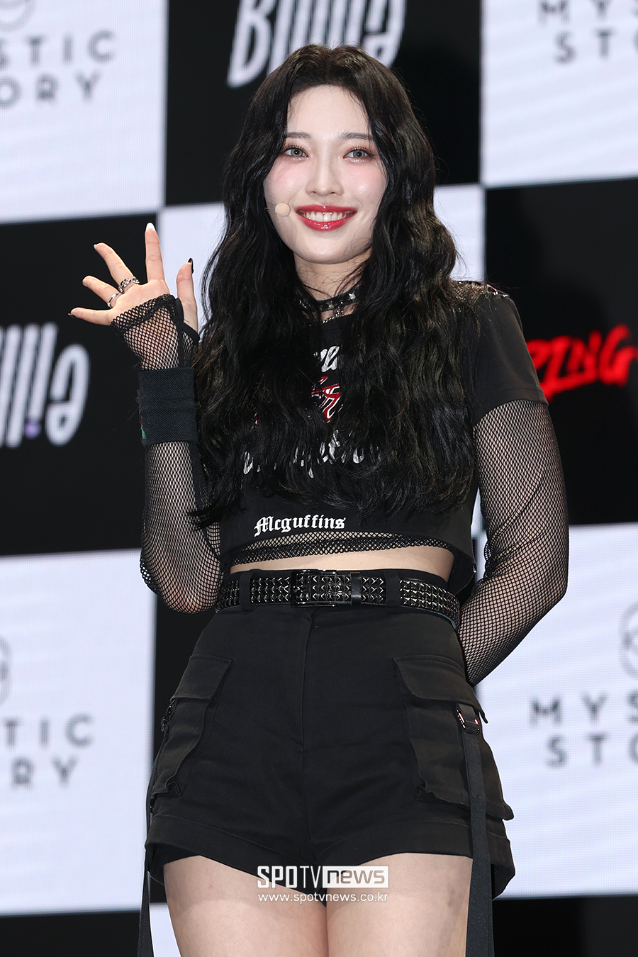 [포토S] 하람, 빌리의 메인 보컬!