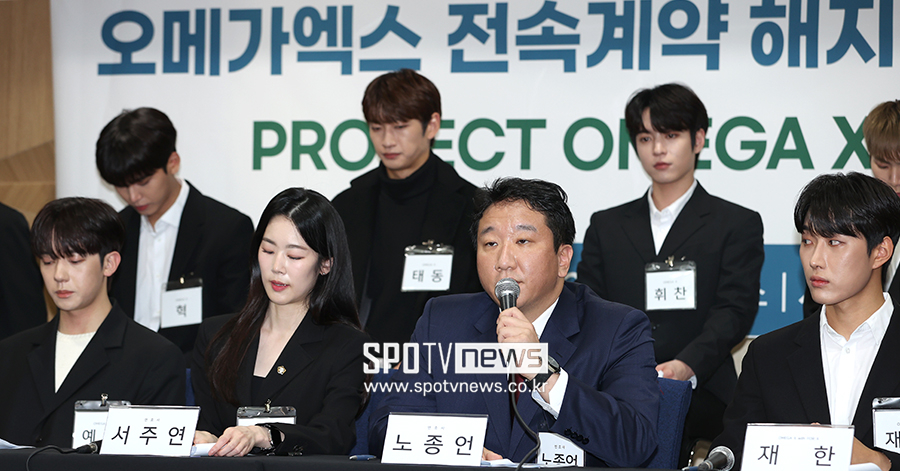[포토S] 오메가엑스 변호하는 노종언-서주연 변호사