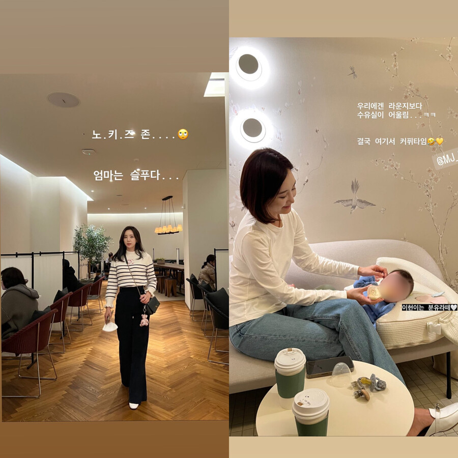 치과의사♥ 정순주, 노키즈 존에 절망 엄마는 슬프다