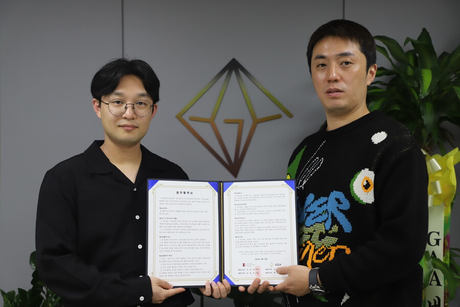 유니원 프로덕션, GGA와 K-콘텐츠 제작 업무협약
