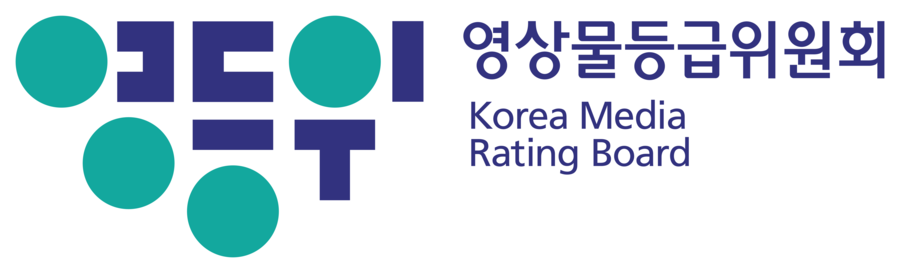 영상물등급위윈회, 공공기관 만족도 조사 최고 등급 우수기관 선정