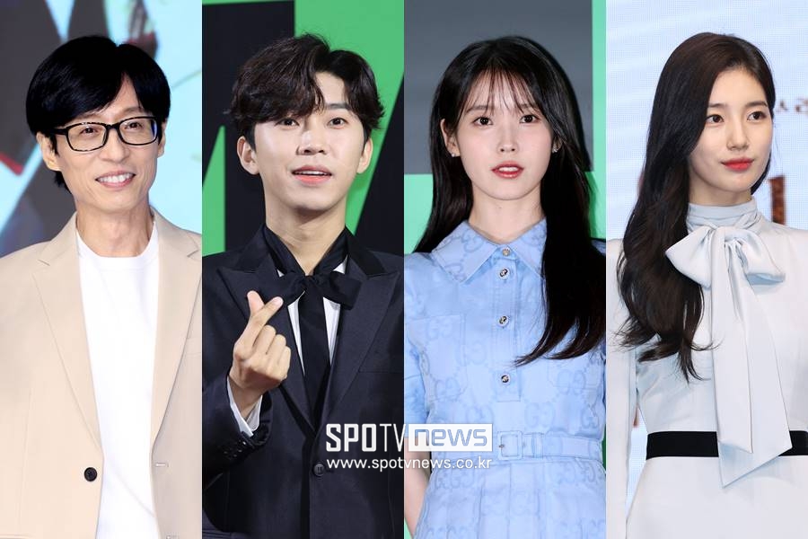 ○○ 꿈꾸고 복권 1등…클래스 다른 ★복덩이들[초점S]