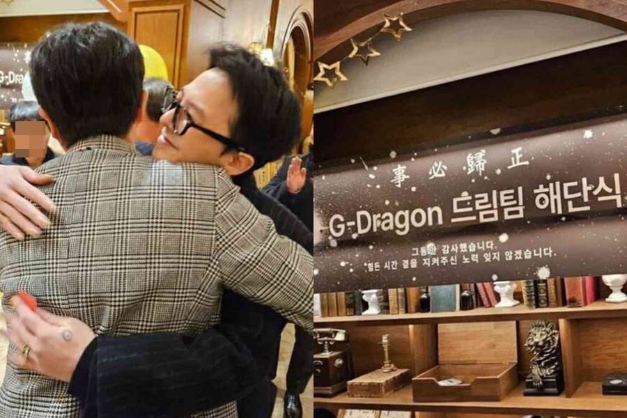 지드래곤, 22일 법무법인팀 해단식서도 사필귀정…힘든 시간 지켜줘