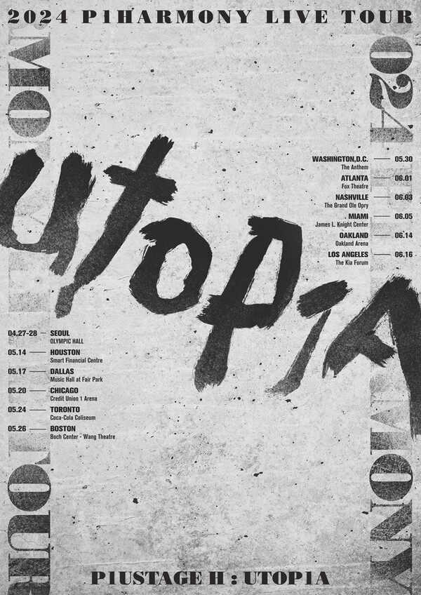 피원하모니 월드투어 플러스테이지 에이치 : 유토피아, 서울 시작→북미 11개 도시