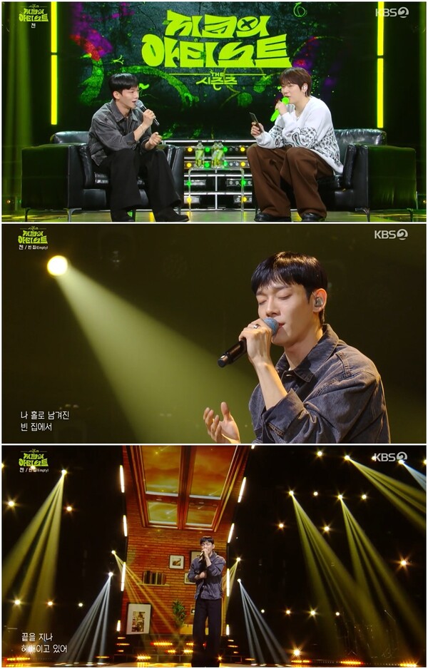 지코의 아티스트 첸, 만능보컬 진가 발휘…티어스→낭만고양이 원키로 소화
