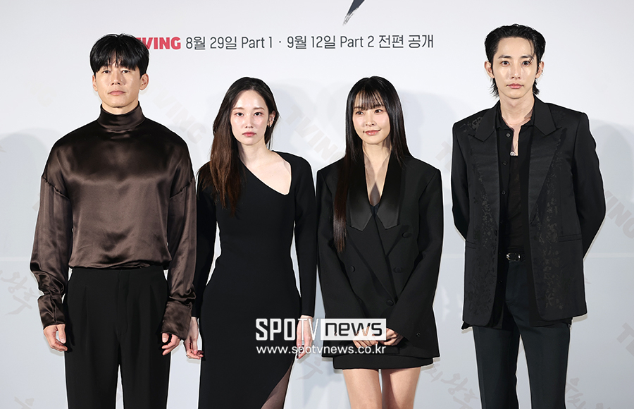 [포토S] 김무열-전종서-정유미-이수혁, 우씨왕후