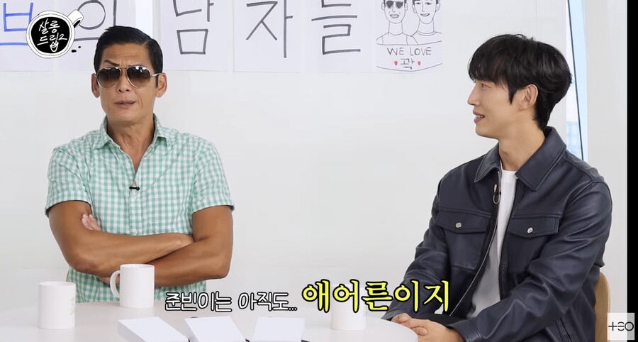 보호해줘야 하는 아이, 안타까운 점 많다 박준형, 이나은 옹호 곽튜브 언급(살롱드립)[종합]