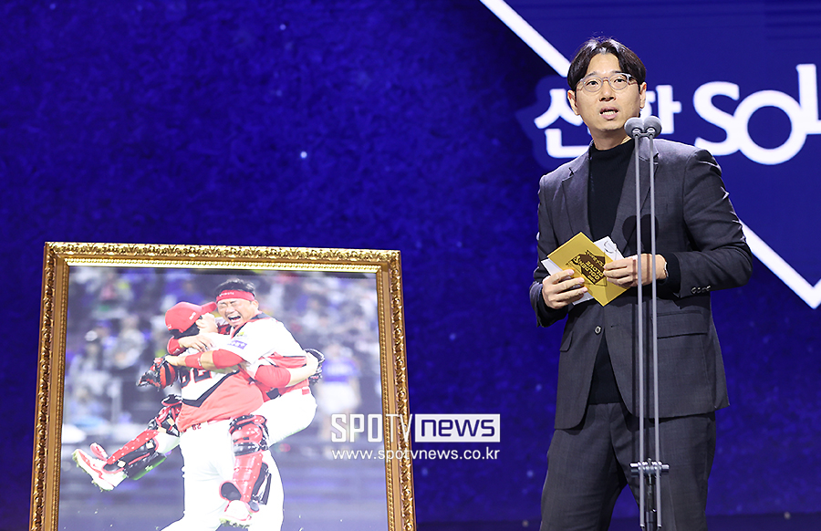 [포토S] 골든포토상 발표하는 한국스포츠사진기자협회 지형준 회장