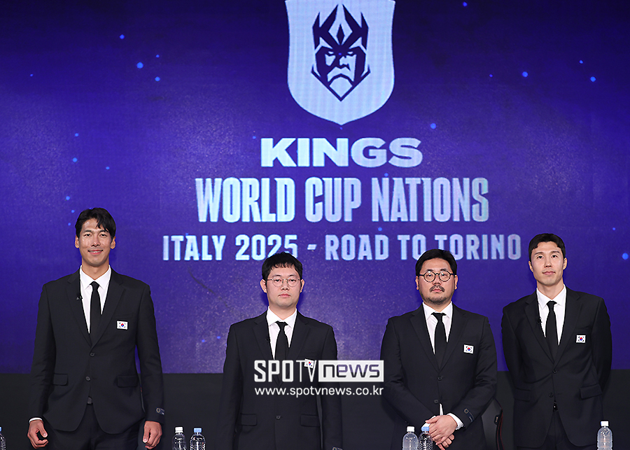 [포토S] 킹스 월드컵 2025, 대한민국 팀 출정식