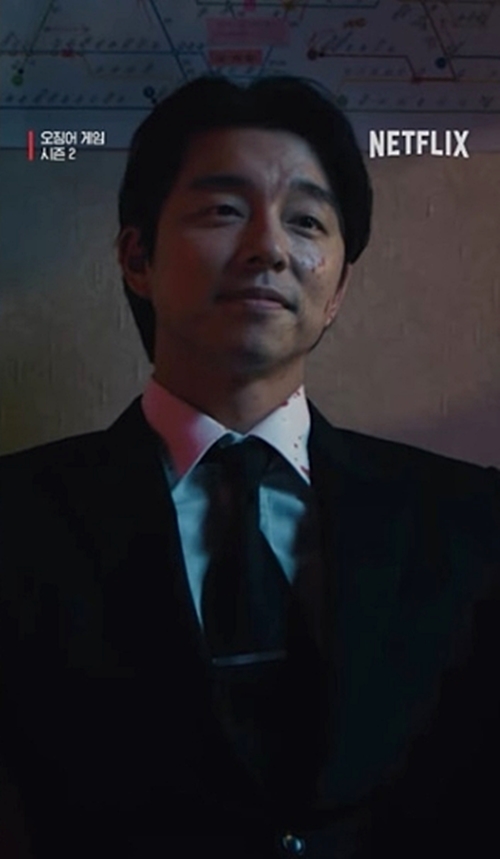 아껴뒀던 나의 첫 악역 공유, 오겜 딱지남 애착 고백