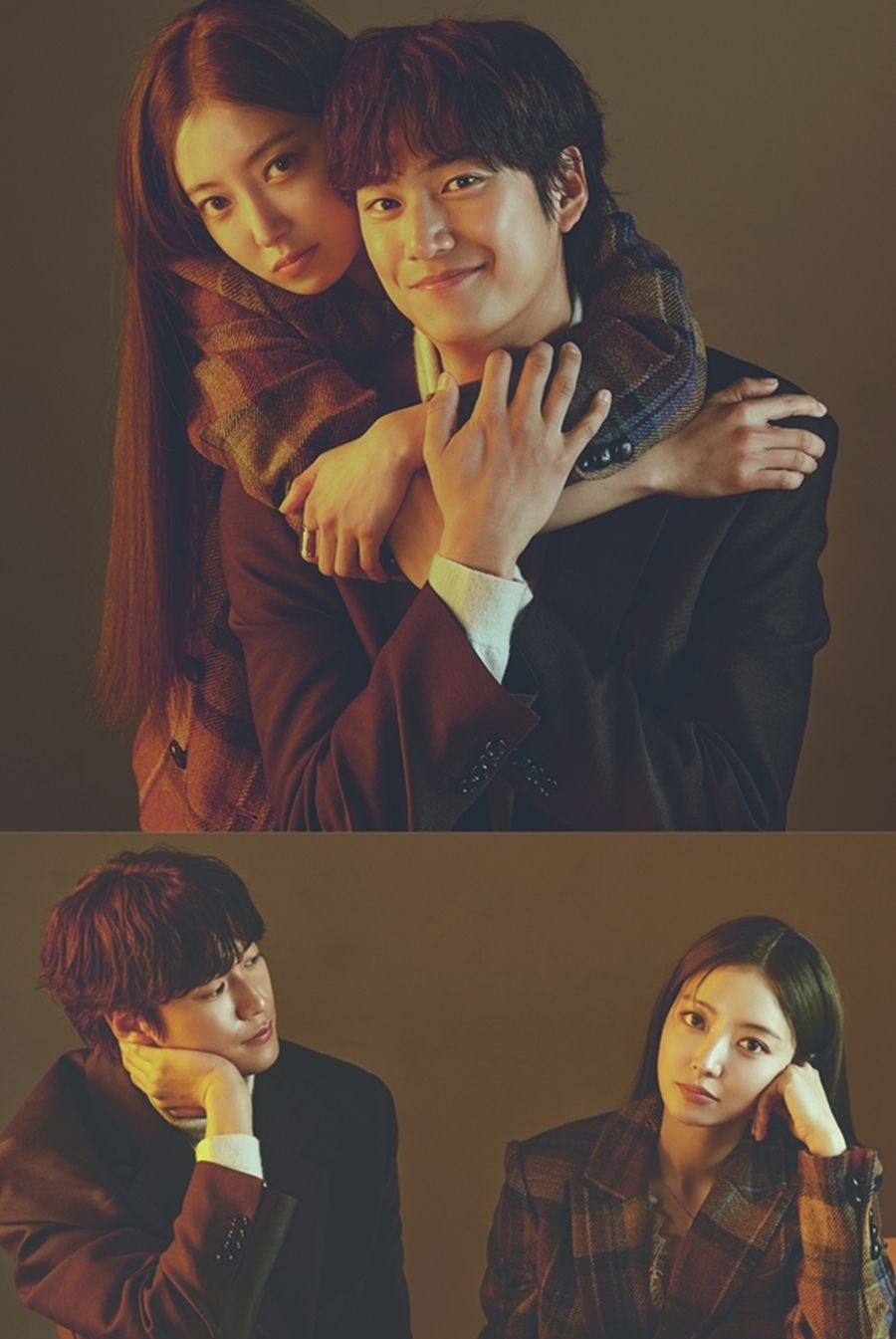 모텔캘리 이세영♥나인우, 잇몸미소 부르는 현실 연인케미