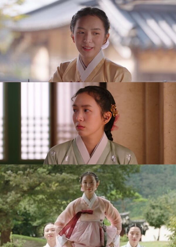 춘화연애담 도연진,  러블리 화진옹주로 강렬한 첫등장…큐티·강단 비타민 활력