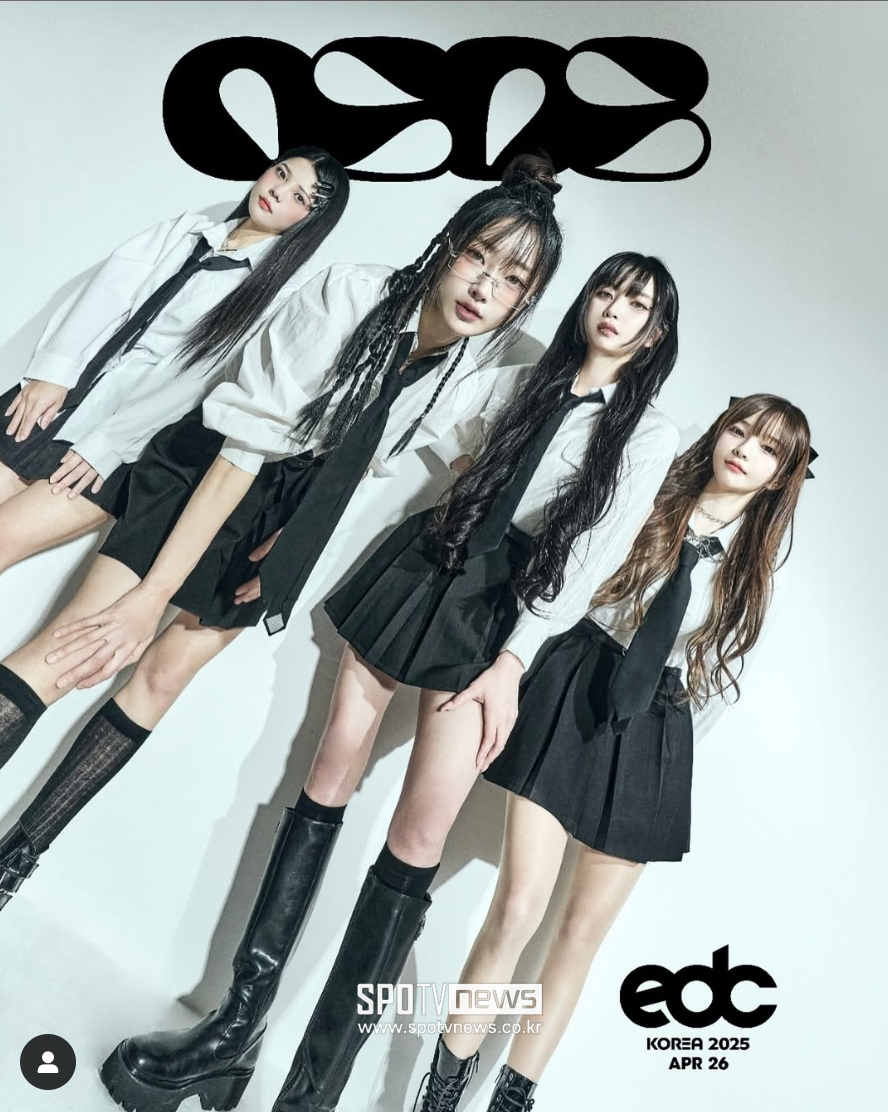 [단독]수빈·고말숙·먹갱·박민정, EDM 걸그룹 오손도손 결성…EDC 코리아서 첫 무대
