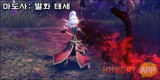 [엘로아] 마도사, 몰이사냥의 진수를 보여주마!
