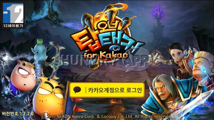 [리뷰] 탑오브탱커, 중국에서 넘어온 마스터탱커 2