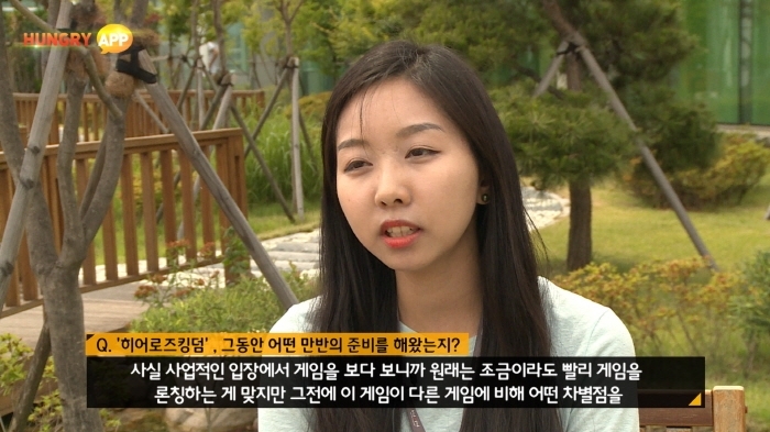 [터치클립]NHN엔터테인먼트, 히어로즈킹덤 정식 출시