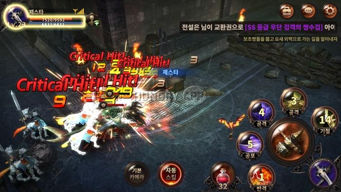 [리뷰] 이데아, 같은 게임을 같이 할 수 있다는 건...