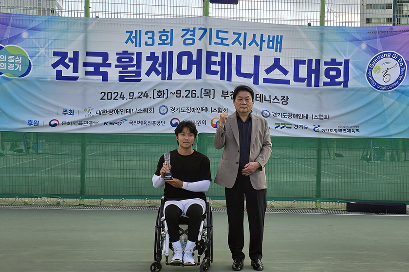 휠체어테니스 안철용, 5월 충주에 이어 9월 부천에서도 또 2관왕