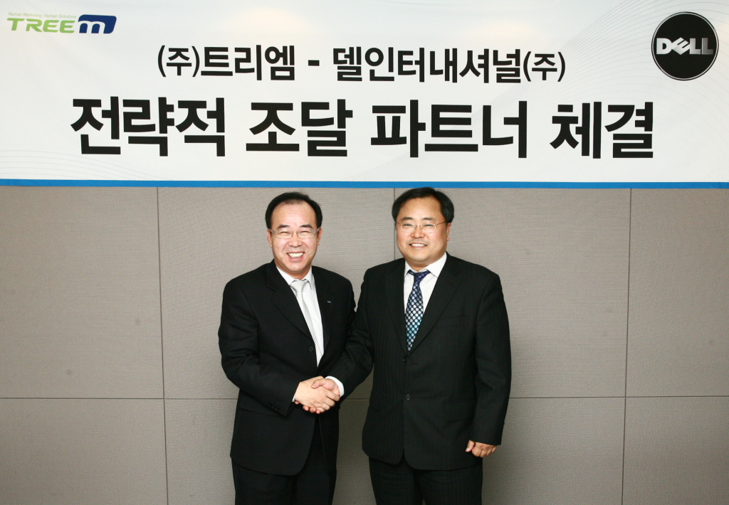 델, 트리엠과 유통파트너십 체결