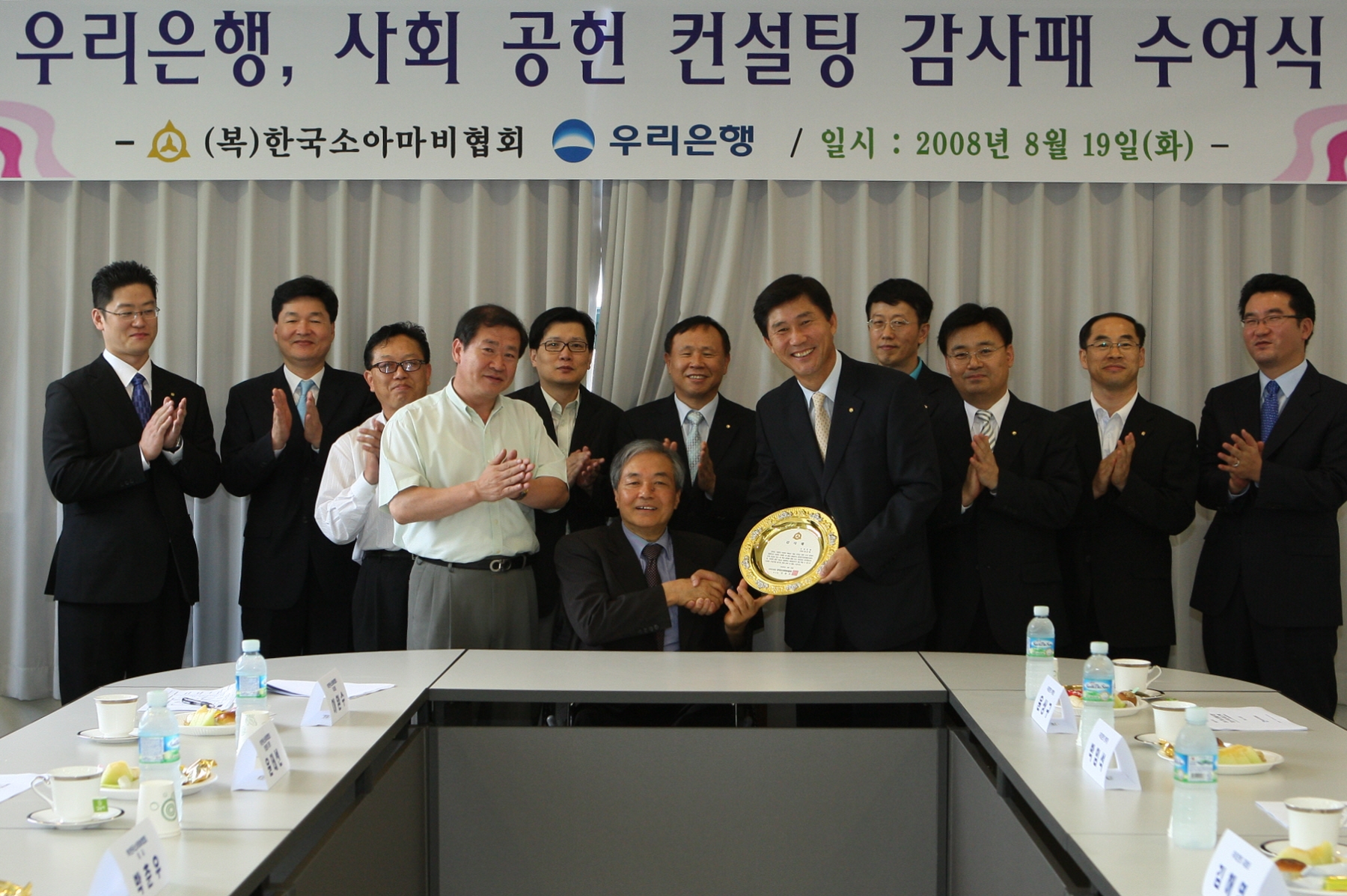 우리銀, 정립전자에 경영컨설팅 서비스