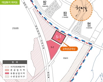 LH, 세종시 내 유통상업용지 1필지 공급