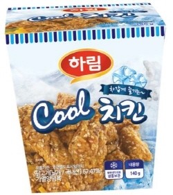 하림, 쿨 치킨 시원하게 쏜다!