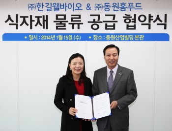 동원홈푸드, 고구마명가에 年 60억 식자재 공급