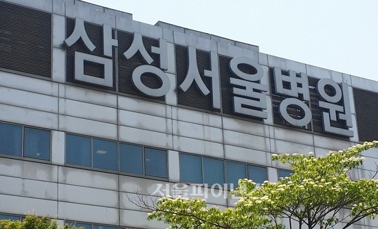 삼성서울병원 이건희 회장 퇴원 검토한 적 없어