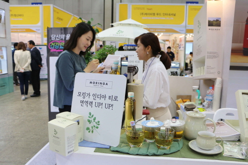 한라식품, 서울푸드 2016 참가…체험형 부스 선봬