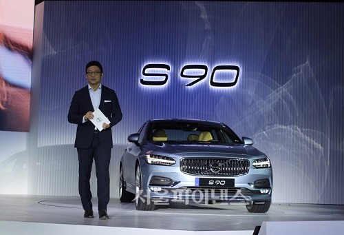 볼보, 스웨디시 젠틀맨 더 뉴 S90 출시