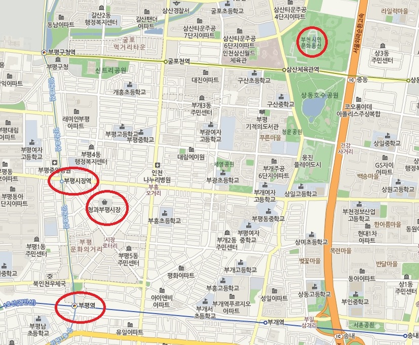 인천대책위, 부천 신세계백화점 출점 반대 시위